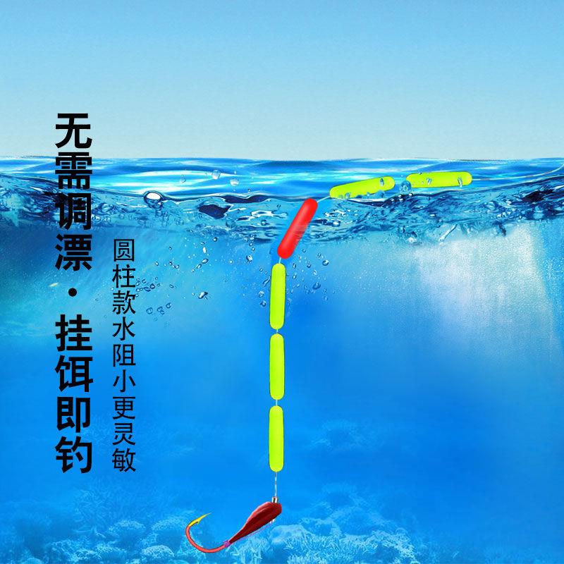 七星漂线组千又朝天钩传统钓鱼钩高灵敏度鱼线套装野钓鲫鱼漂成品