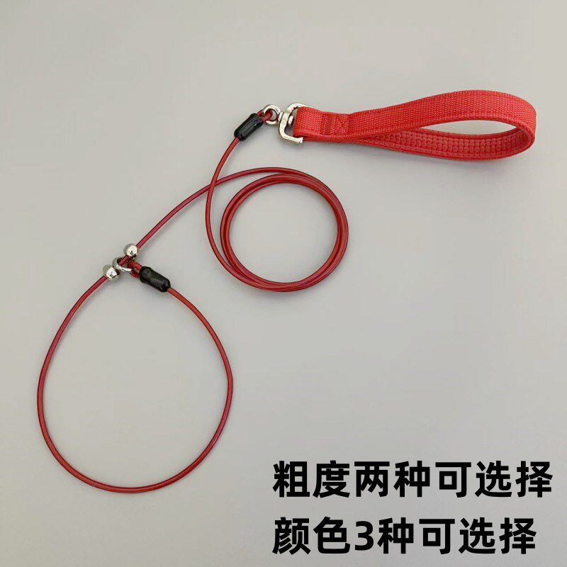 狗牵引绳防爆冲狗链子p绳大中小型犬遛狗绳防咬防打结加粗p链训犬