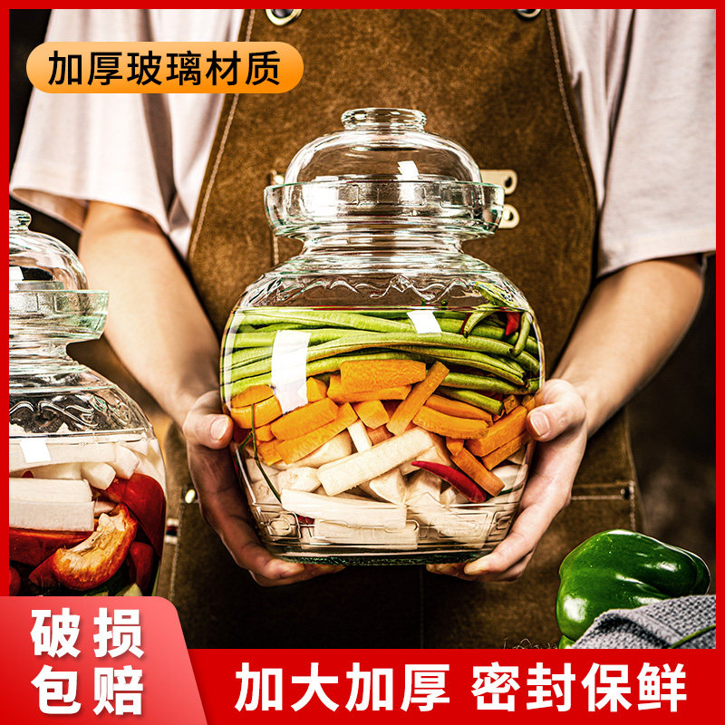 泡菜缸腌菜缸玻璃老式家用四川咸菜罐酸菜坛子加厚带盖密封大号