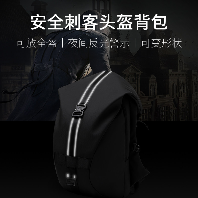 头盔包全盔摩托车骑行背包男机车装备摩旅骑士包大容量防水双肩包