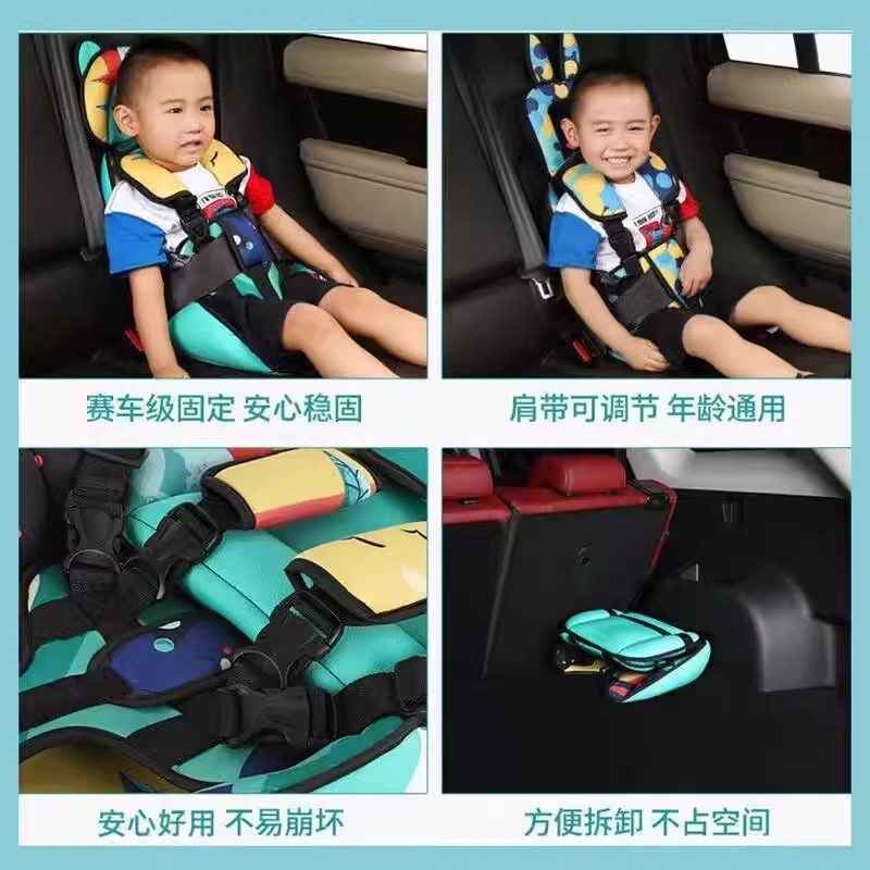 汽车儿童座椅防勒脖通用三轮车后排宝宝简易坐车安全带小童便携式