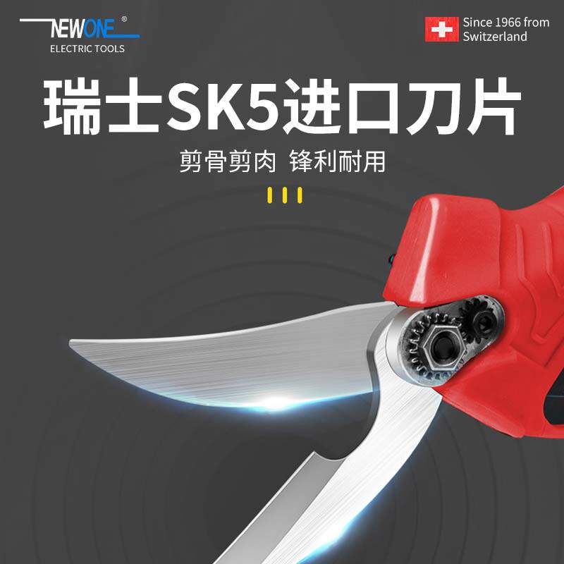 电动剪骨刀厨房家用剪强力鸡骨剪不锈钢烤肉杀鱼排骨多功能加厚硬