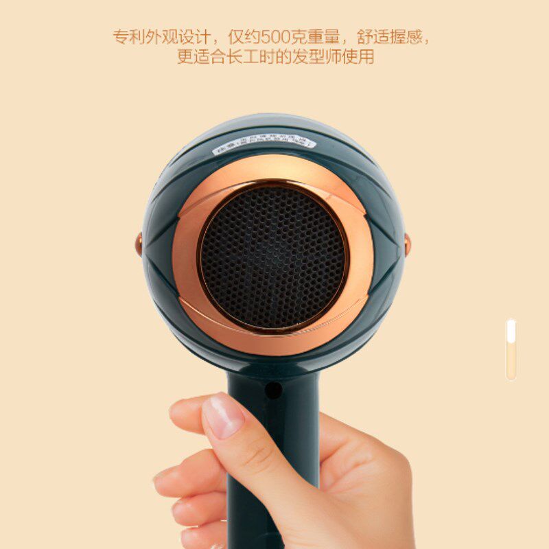 发帝X6C吹风机家用大功率发廊理发店发型师专用速干静音电吹风筒