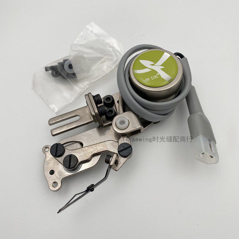 星菱大和杰克飞马自动剪线绷缝机扫线器装置  电脑坎车抓线拨线器