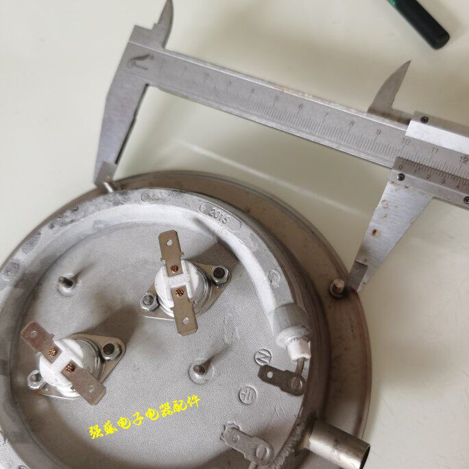 集成灶蒸汽烤箱电蒸箱配件家用蒸汽烤箱发热盘1500w直径152mm单管
