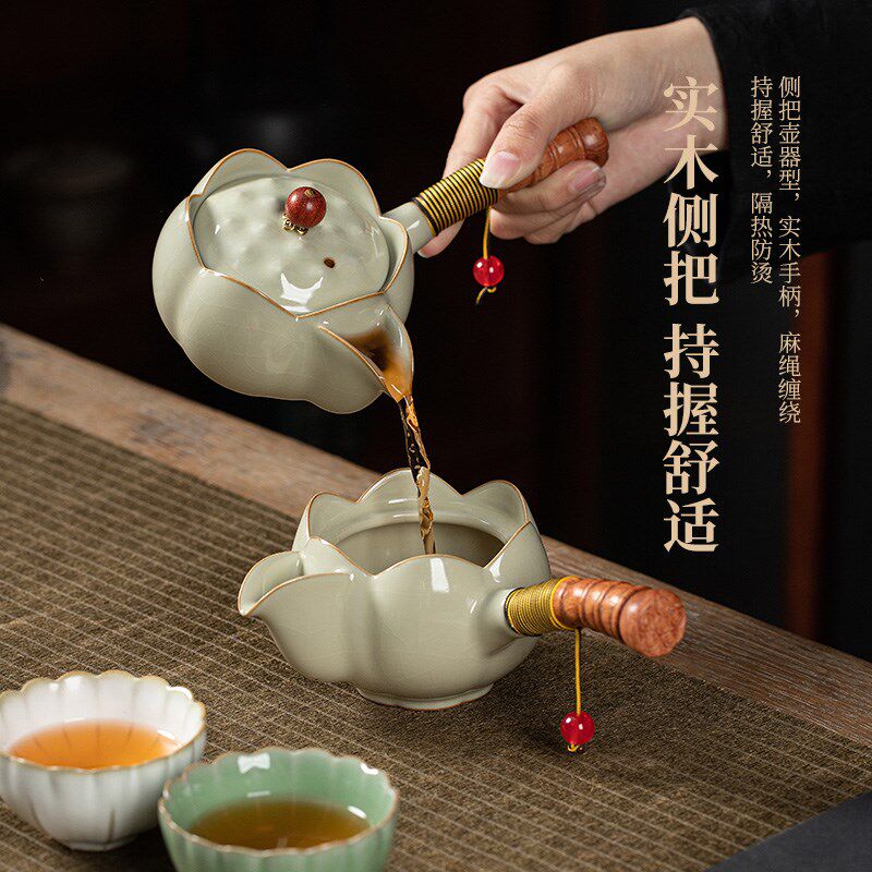 景德镇高端汝窑茶具套装家用陶瓷轻奢高档侧把泡茶壶茶杯子礼盒装