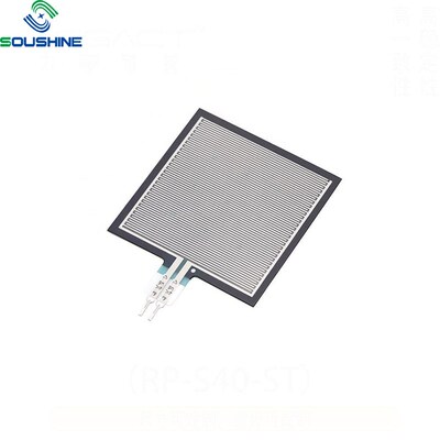 厂家FSR406 长尾电阻压力式薄膜传感器 Arduino模块兼容传感器