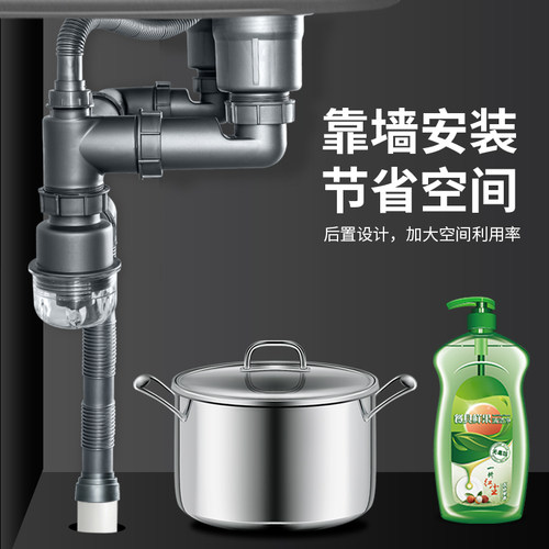 厨房洗菜盆下水管配件双槽防臭排水管三通洗碗池下水器通用套装