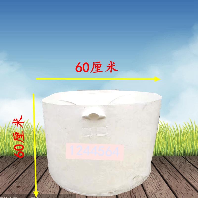 育苗袋种植袋无纺布加厚美植袋提手防老化白色营养钵植树袋控根器