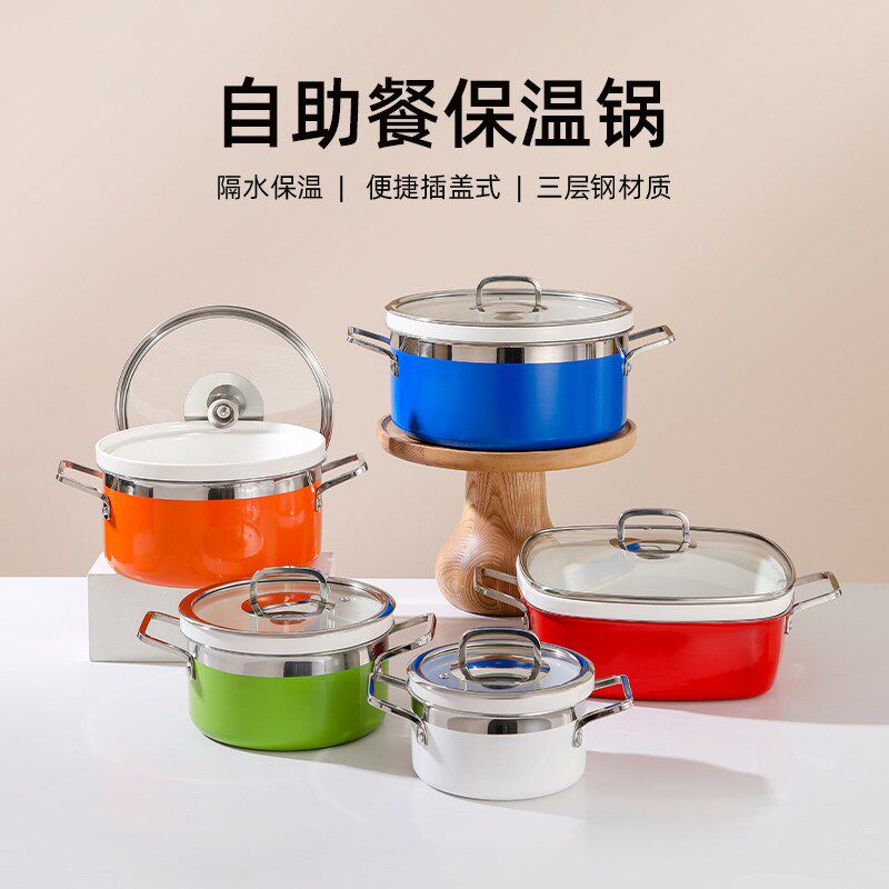 自助餐食物保温锅彩锅加热保温炉电加热暖菜炉早餐布菲炉