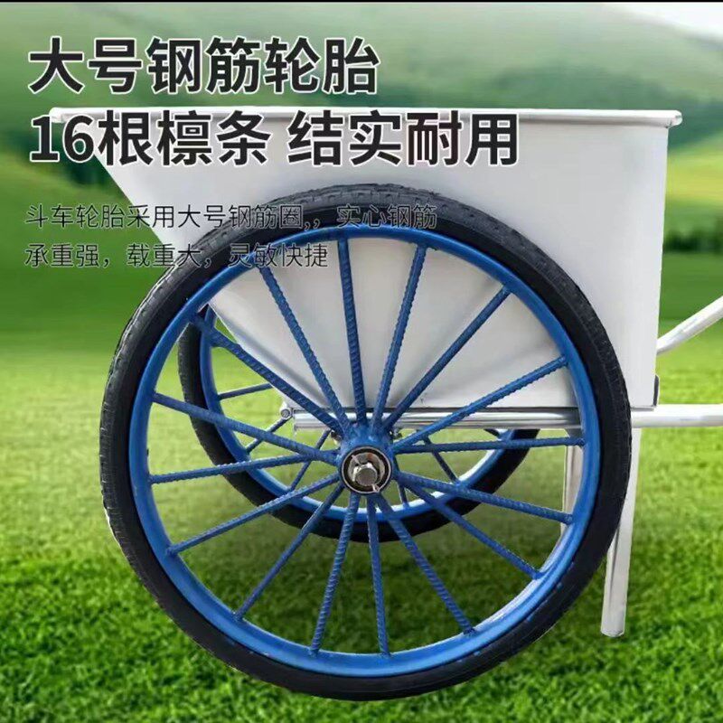 不锈钢手推车加厚养殖场推料车喂猪料平斗车翻斗车加工车间储物车