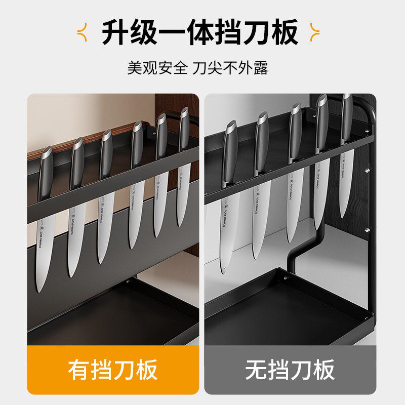 厨房调味料置物架家用台面刀架多功能放盐调料罐调味品收纳调料架