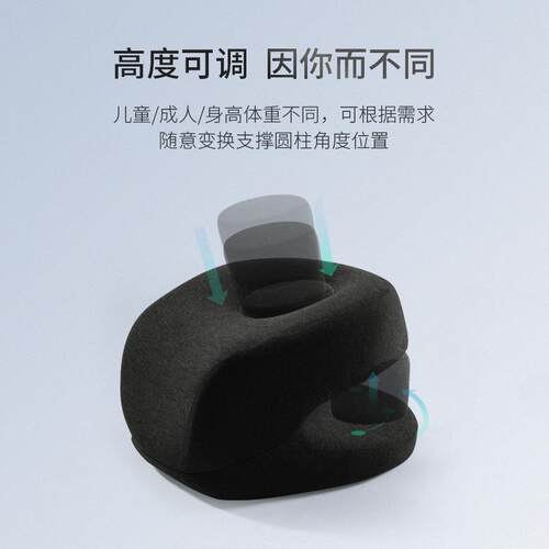趴睡枕小学生儿童趴桌的枕头护颈支撑型午睡枕侧睡抱枕设计记忆棉