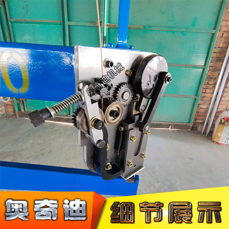 纸箱设备纸箱机械钉箱机DX-600钉盒机打订机专业生产厂价促销
