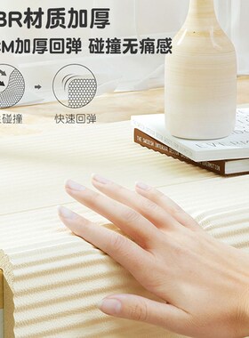 防撞软包墙围墙贴榻榻米墙面防磕碰儿童房窗台床头靠背软垫无甲醛