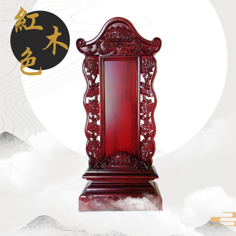 实木祖宗牌位厂家直销木牌位先人灵位牌祠堂寺院红木祖先牌位神位
