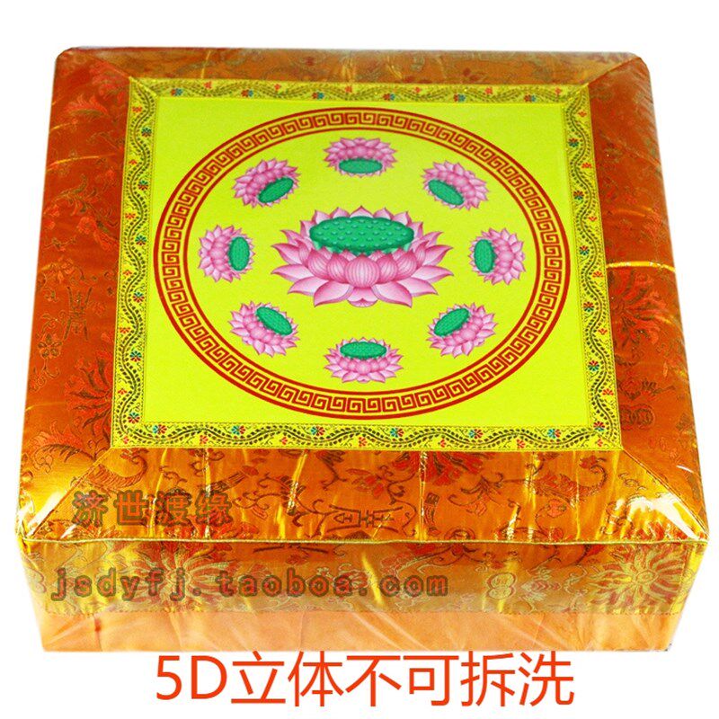 可拆洗拜凳绣莲花拜佛磕头 跪拜神打坐垫凳椅子寺庙禅修实木蒲团
