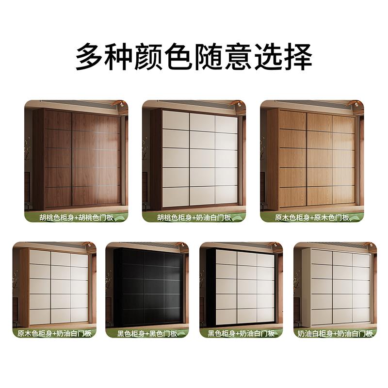 定制全实木衣柜橡木衣橱家用卧室推拉门挂衣柜工厂移门黑色衣柜