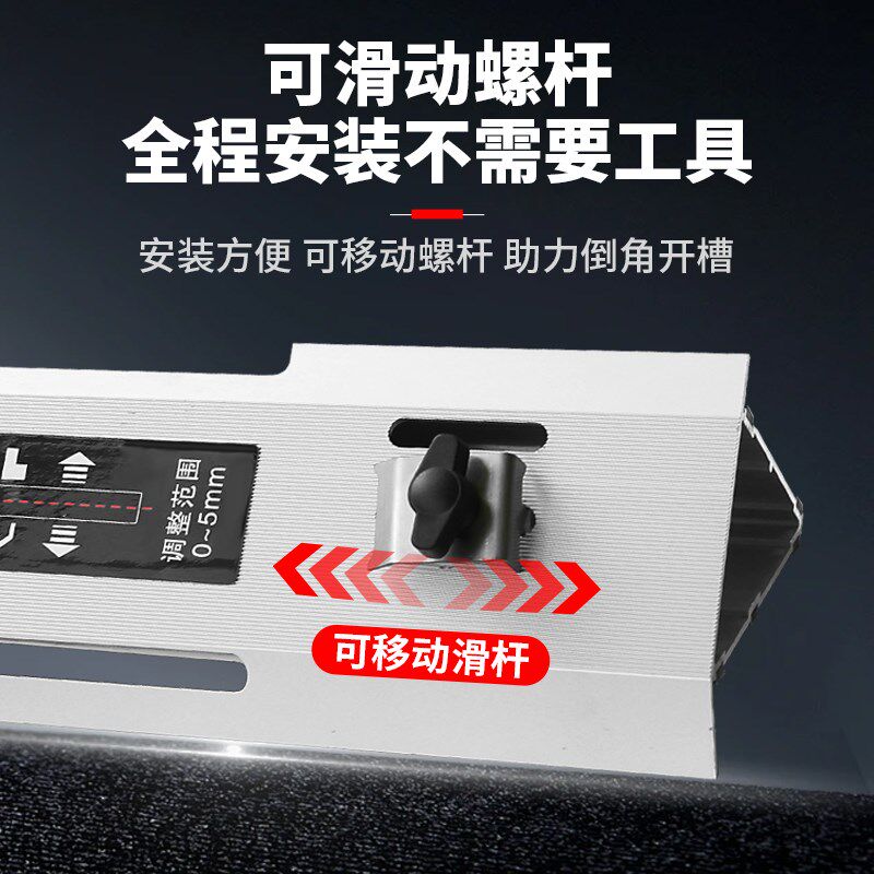 瓷砖45度倒角器云石机专用大理石斜切割倒海棠角蝴蝶角开槽辅助器