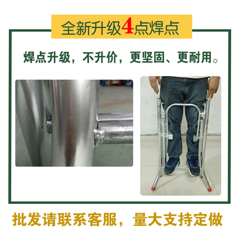 加厚不锈钢桌腿支架大排档餐桌脚简约加粗折叠不锈钢桌腿