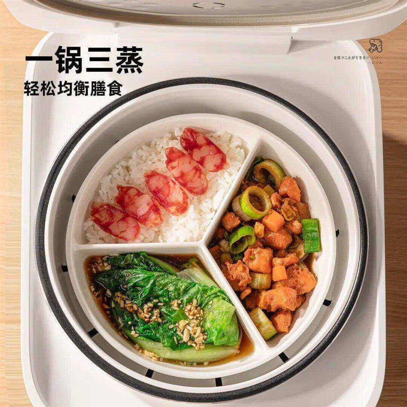 陶瓷三分格蒸盘三格陶瓷蒸碗一锅三蒸蒸蛋碗家用蒸笼蒸格盘子分隔