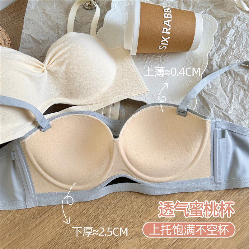 六祇兔子内衣女小胸聚拢显大蜜桃胸收副乳防下垂胸罩无钢圈文胸