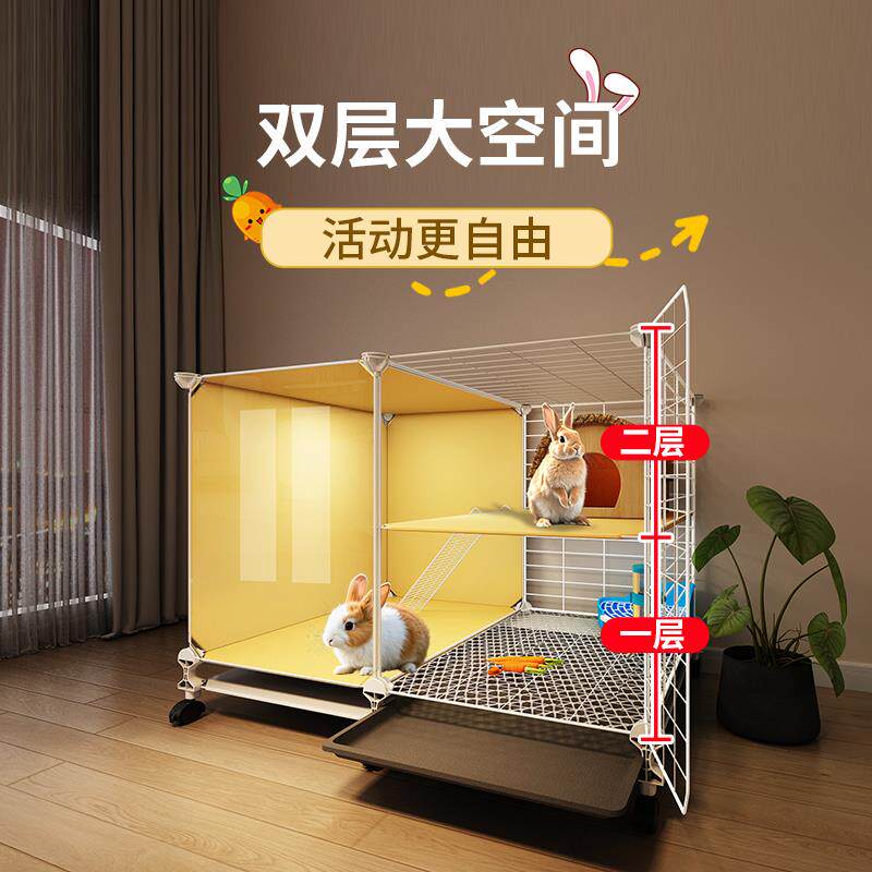兔笼子家用大号带厕所清粪荷兰猪垂耳兔室内专用兔子窝双层兔别墅