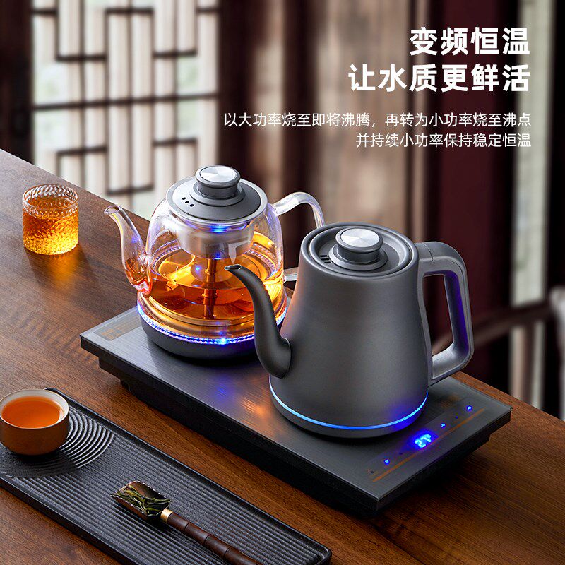 全自动双底部上水电热烧水壶泡茶专用嵌入式一体茶台电磁炉煮茶器