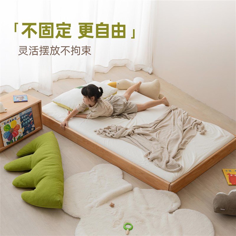 玩梦超人 青山软靠云朵儿童无床头羽绒软包靠垫靠背床上看书床靠