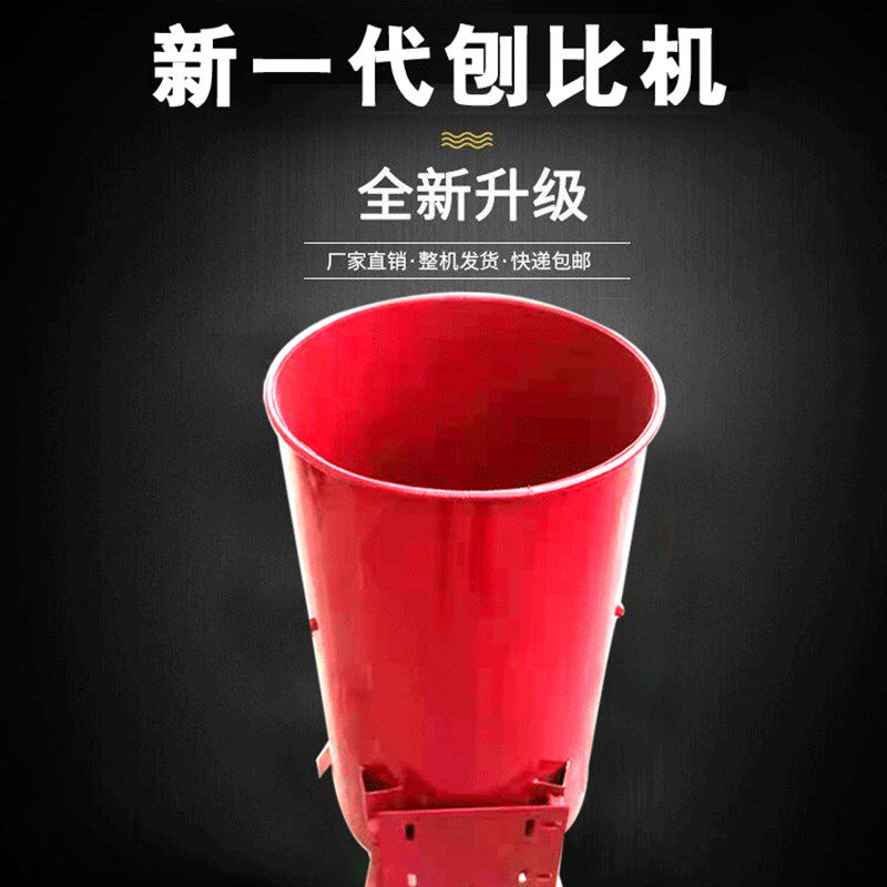 切丝机养殖蔬菜瓜果粉碎机小型家用擦丝机电动刨丝机南瓜土豆鸡鸭