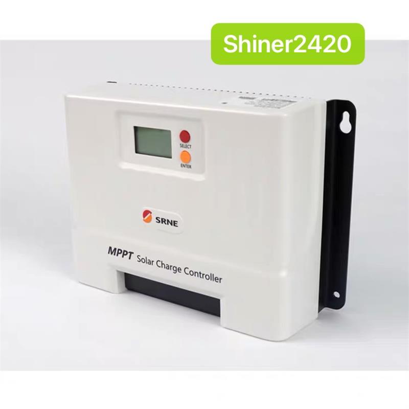硕日Shiner系列MPPT太阳能控制器10-60A 可内置蓝牙新款