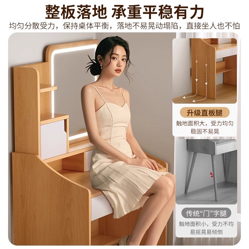 梳妆台小型卧室简约现代小户型床头柜化妆台一体迷你化妆桌出租房