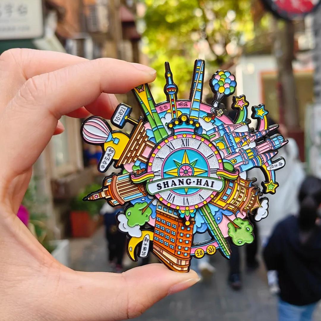 玩转上海城市金属旋转冰箱贴