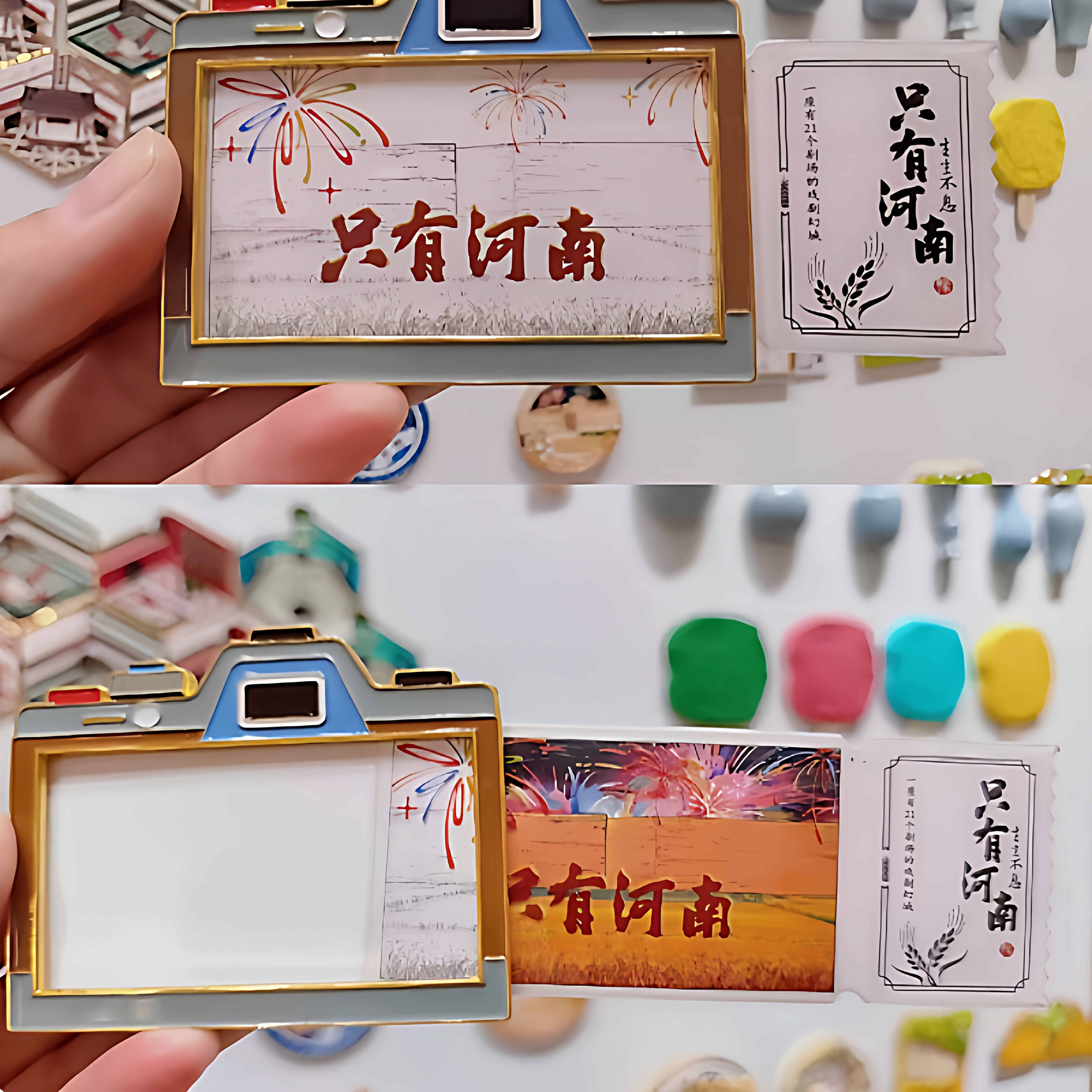 只有河南冰箱贴旅游纪念品伴手礼