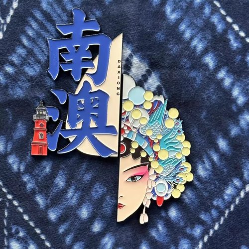 广东潮汕地区冰箱贴旅游纪念品