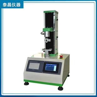 胶带环形初粘性测试喷墨标签粘着力粘合剂黏粘力测定仪 触摸电脑式