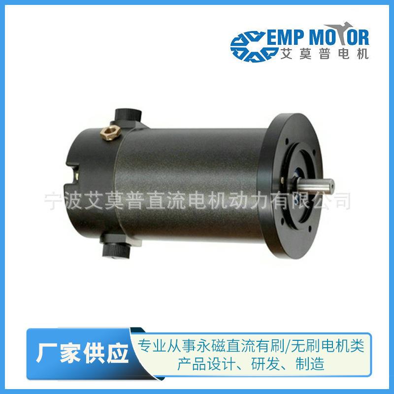 销售直流有刷电机D56B5有刷直流电机