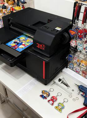 31度UV打印机小型钥匙扣手机壳潮玩卡牌创业开店个性图案印刷机器