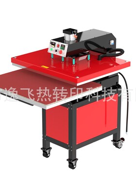 80x100cm气动单工位烫画机气动烫画机heat press machine