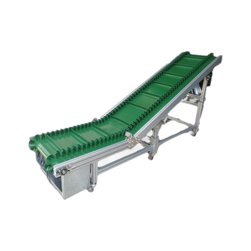 爬坡裙边输送机注塑机提升输送带物料皮带传送机快递打包机传送带