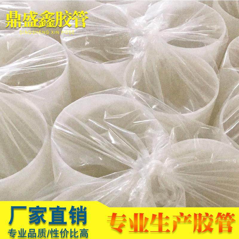 PE塑料管材PE胶管PE卷芯管PE6英寸塑料管PE电力管,基础建材,PE管,淘宝优惠券,粉丝福利购,淘宝优惠卷