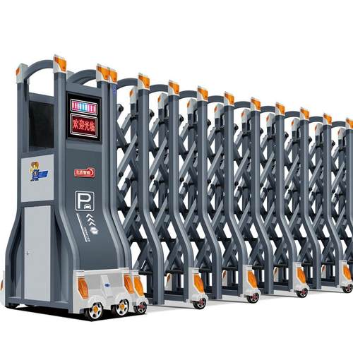 铝合金电动伸缩门厂家无轨工厂企业学校小区别墅入户大门智能感应