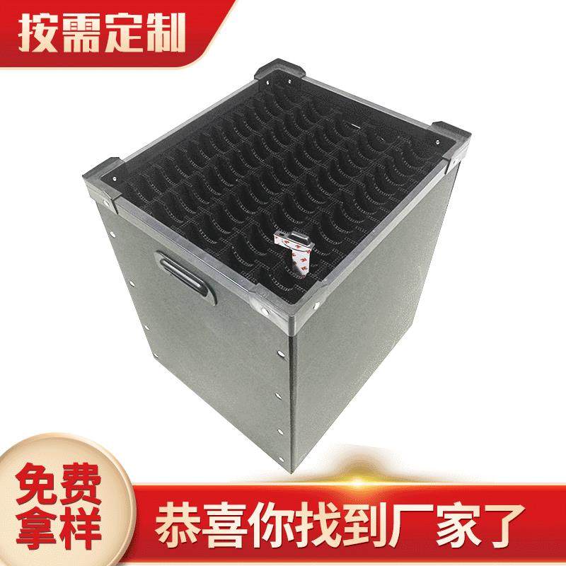 厂家供应2-12mm万通板周转箱骨架箱刀卡箱中空板蜂巢板分格箱子,橡塑材料及制品,其他橡胶制品,淘宝优惠券,粉丝福利购,淘宝优惠卷