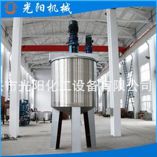 不锈钢电加热搅拌乳化罐 均质机保温加热混合搅拌罐乳化机一体式