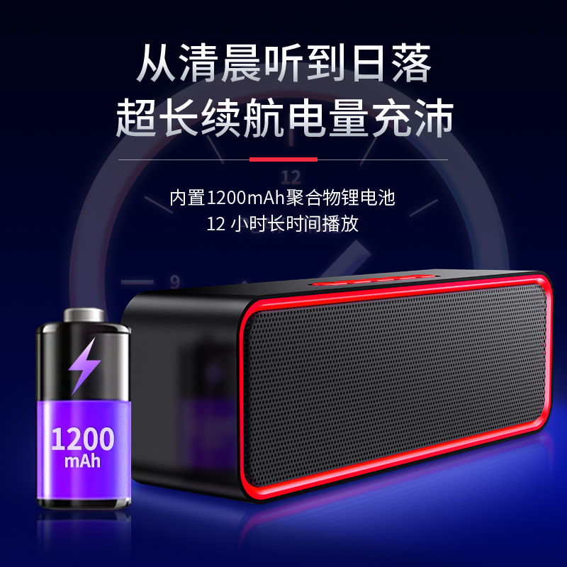 蓝牙音箱无线家用手机迷你小音响超重低音炮大音量双喇叭篮牙影响