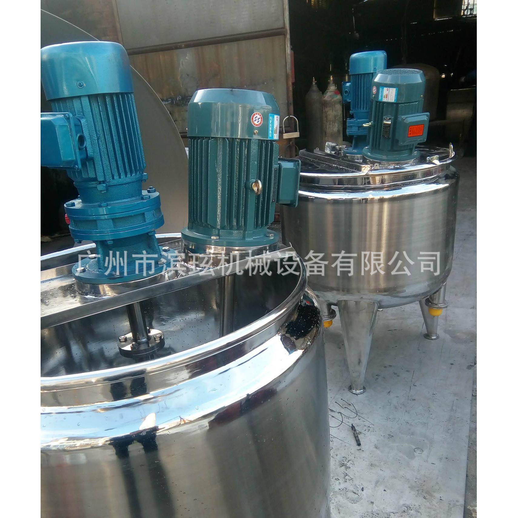 生产各种不锈钢搅拌罐高速分散罐涂料搅拌罐搪玻璃反应釜