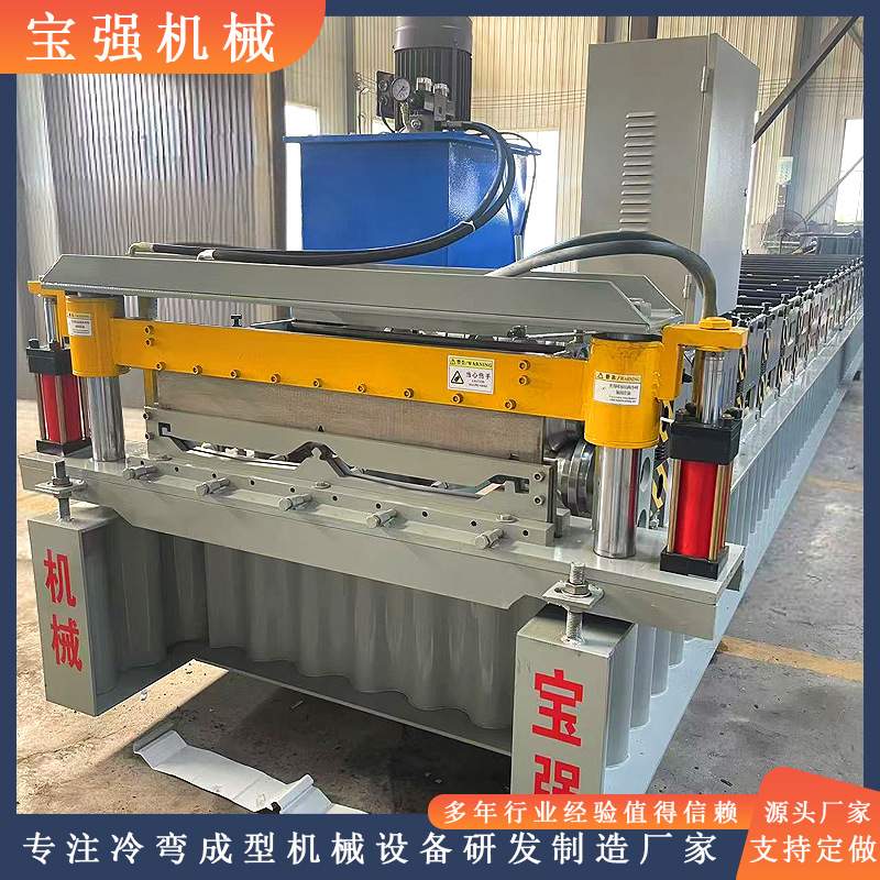 840-820双层角驰压瓦机 820型角驰压瓦机 暗扣锁边彩钢压瓦机器