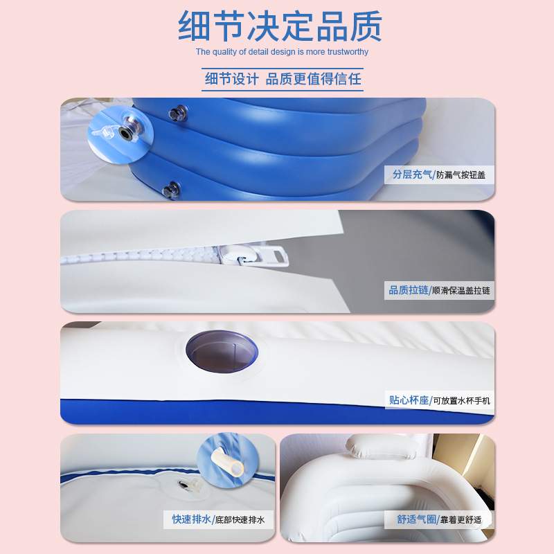 大号方形充气浴缸可折叠成人款家用泡澡桶加厚浴缸婴儿洗澡盆浴缸