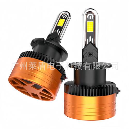 直插式D1S D2S D4S D5SD8S D3S氙气改LED大灯聚光高亮跨境优选HID
