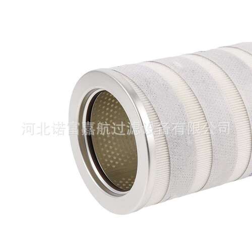 310762 SFC-5810AE 50297585风电滤芯 齿轮箱滤芯